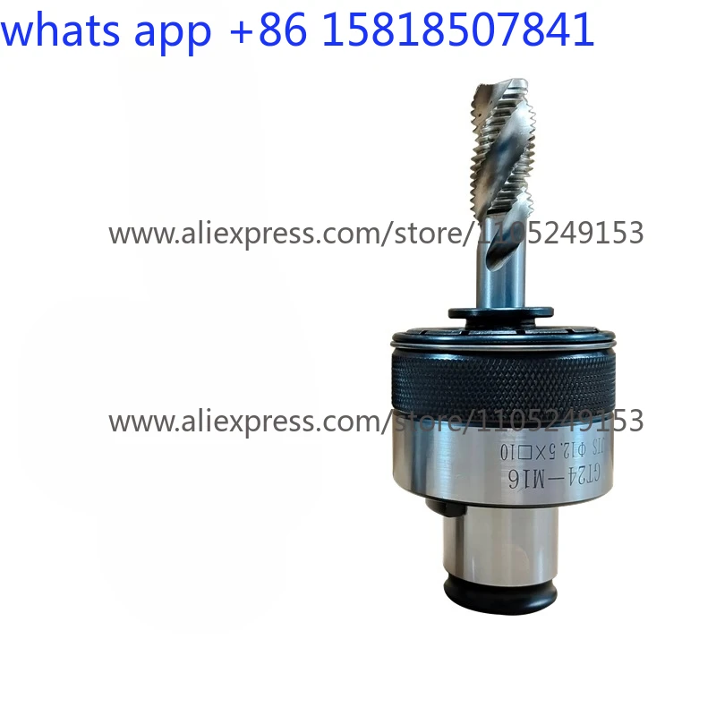 GT24 30 Tail Shank Machine Torque Clamp Clamp Machine Overload Protection Anti-Breaking Tap Clamp GB