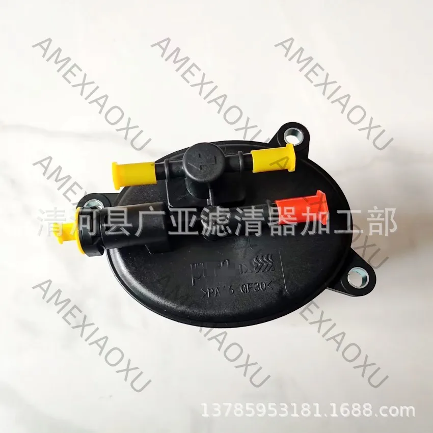 1 Pc Suitable for Freelander 2 Diesel Filter Cartridge Filter 2.2T Aurora Turbo 12 LR001313 AMEXIAOXU