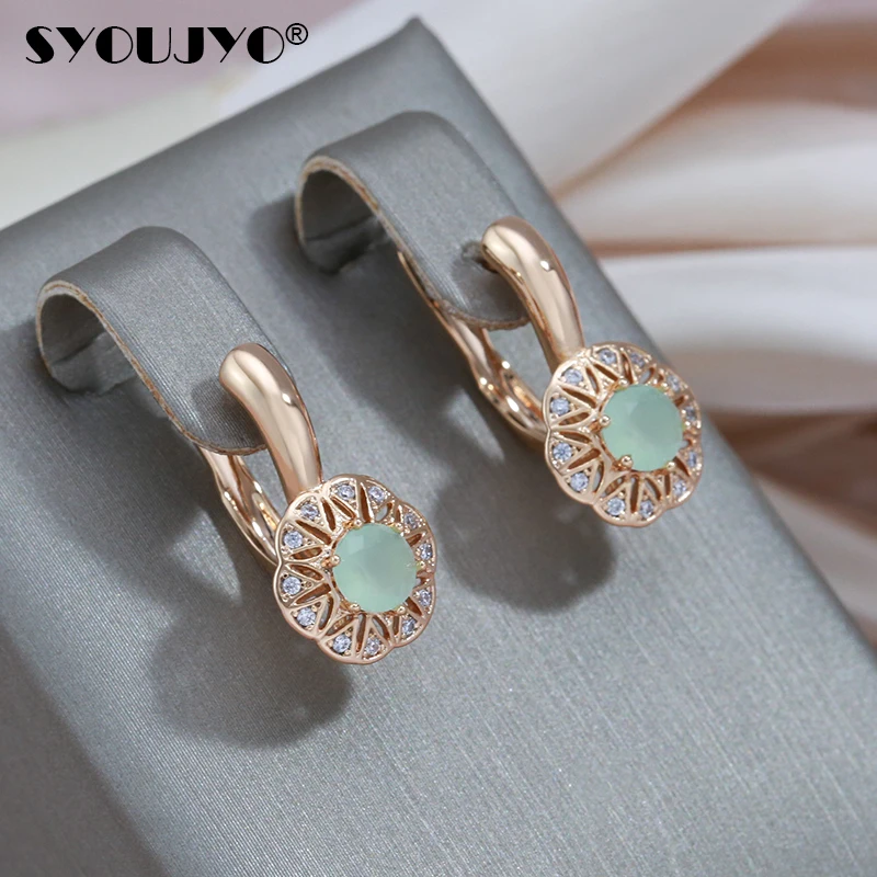 SYOUJYO Lake Green Natural Zircon Drop Earrings For Women 585 Rose Gold Color Wedding Jewelry Classic Trendy English Earring