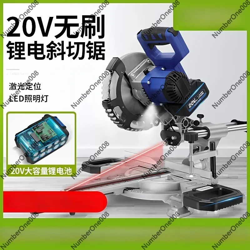 Brushless Cordless Reciprocating Saw, 36V Lithium Battery Powered Push Pull Saw for Metal Pipe Wood Cutting