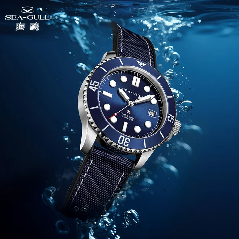 Seagull Ocean Series Automatic Mechanica Watches for Man 41mm 200m Waterproof Luminous Sapphire Crystal Sport Wristwatches 6204