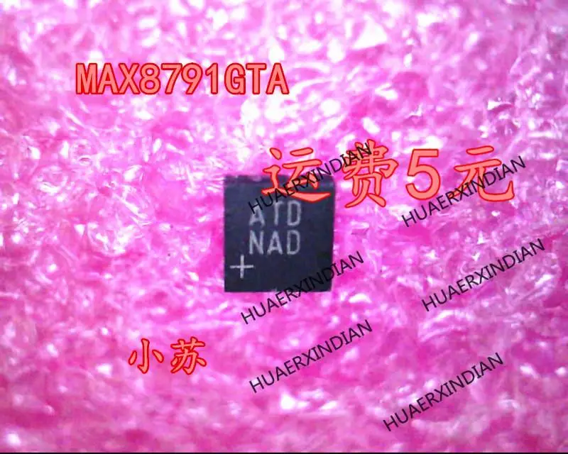 جديد وأصلي وأصلي وجديد MAX8791GTA MAX8791GTA + T طباعة ATD QFN في المخزن