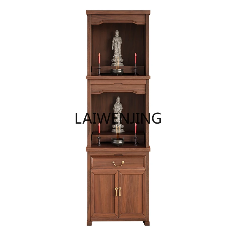 

SGF double-layer elm Buddhist niche standing cabinet Shentai God of Wealth cabinet offering table