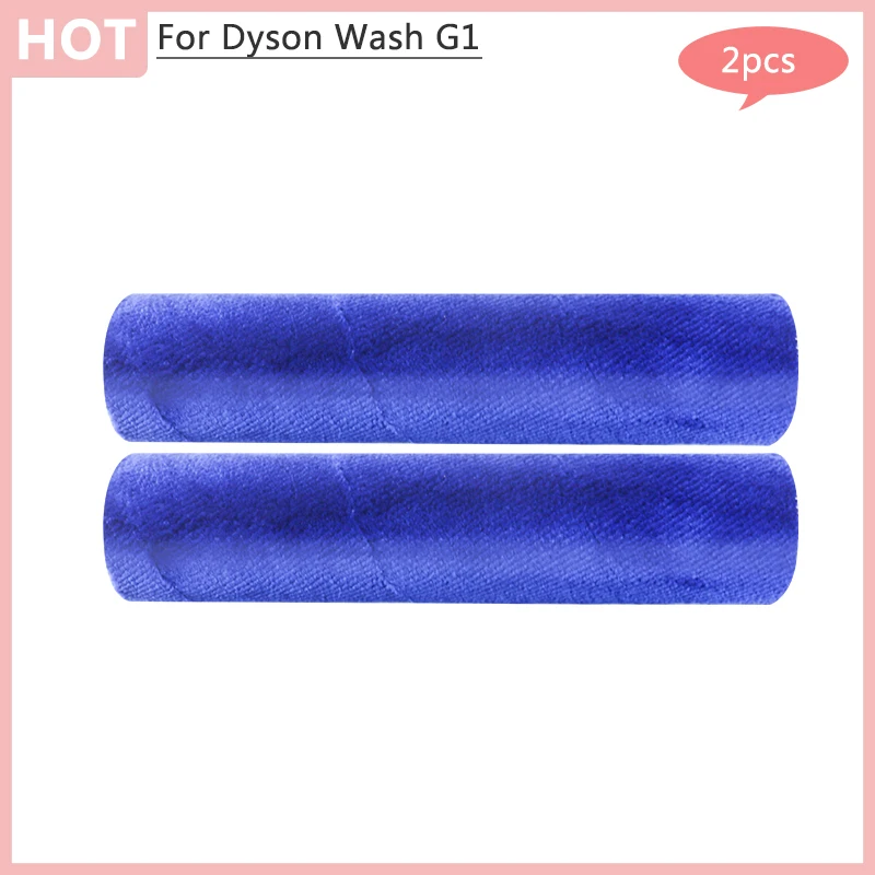 Roller Brush Drum H… - image