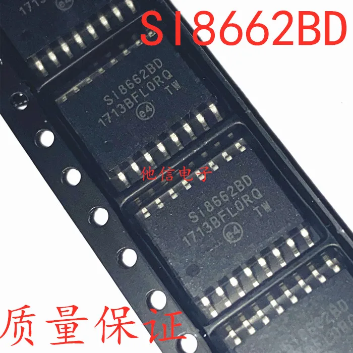 free shipping   SI8662BD-B-ISR  SI8642BD SOP16    10PCS