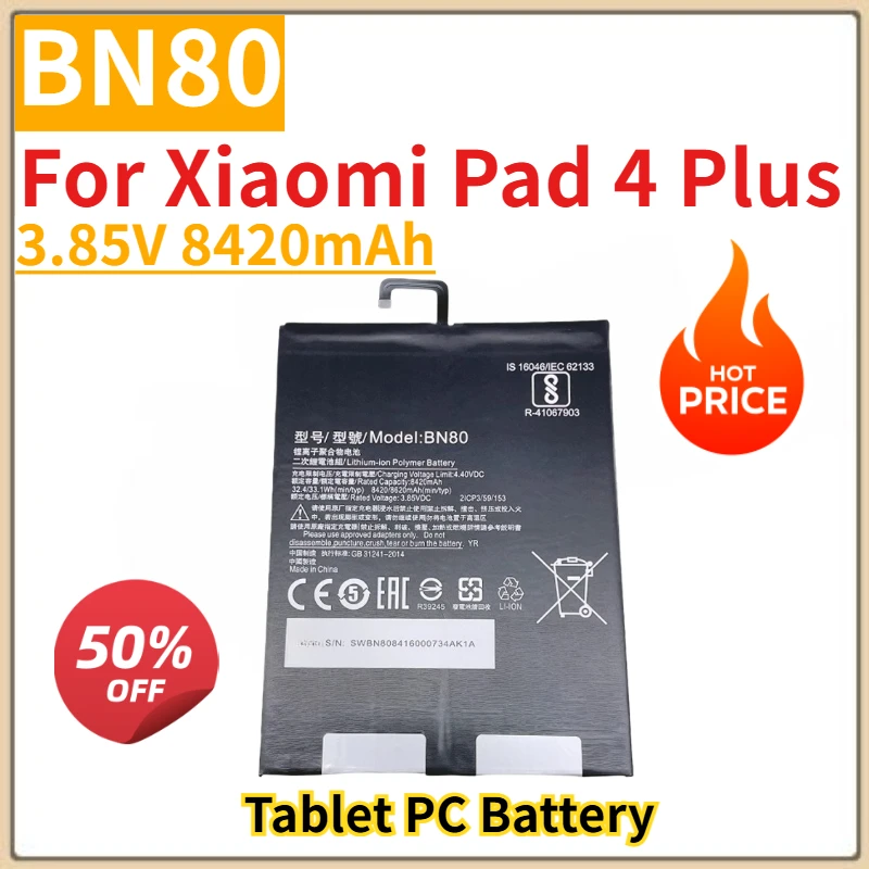 

Аккумулятор для планшетного ПК 3,85 В 8420 мАч BN80 для Xiaomi Pad 4 Plus Сменный аккумулятор Совершенно новый, высокое качество