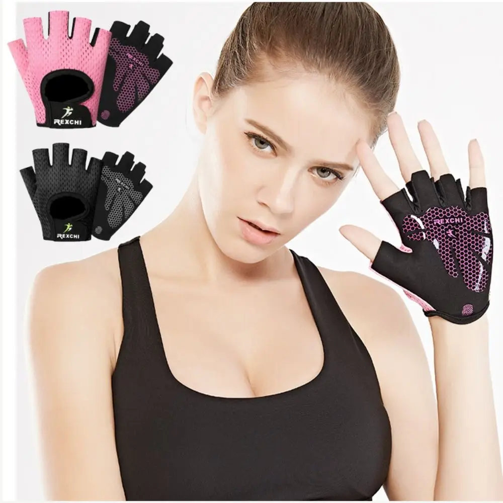 Outdoor Silicone Half-Finger Gloves Non-Slip Sweat-Proof Yoga Gloves Fitness Sports Breathable Gym Gloves Women Men