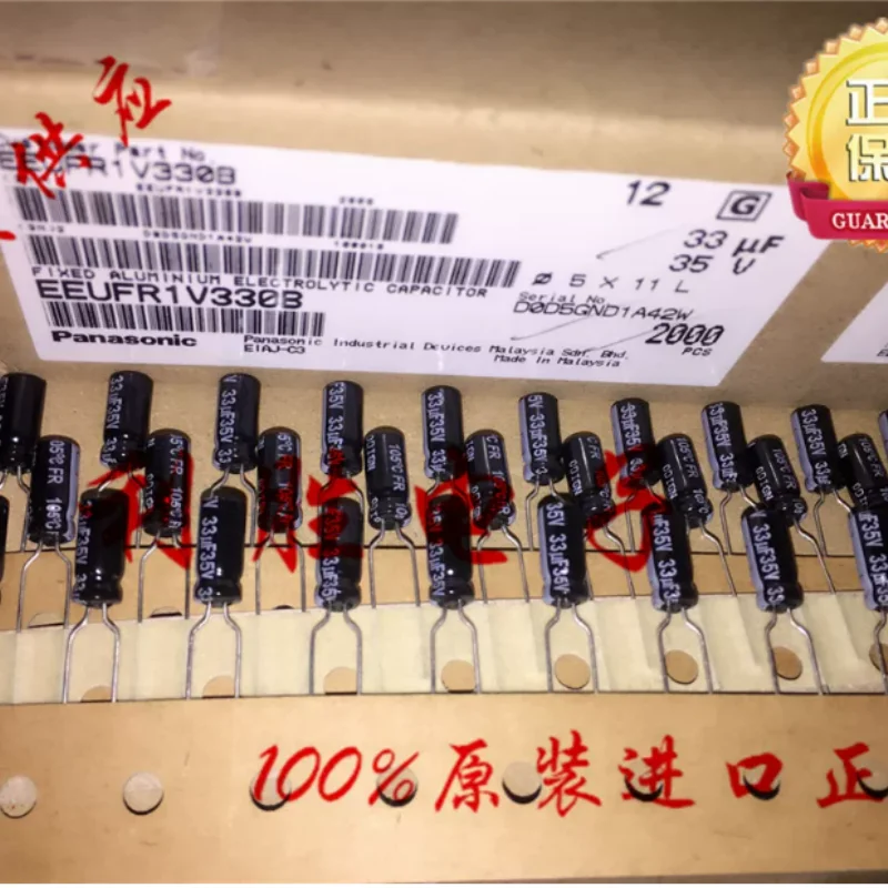 10PCS-100PCS 33UF 35V fever capacitor 35V33UF 5 * 11 FR high-frequency ultra-low impedance