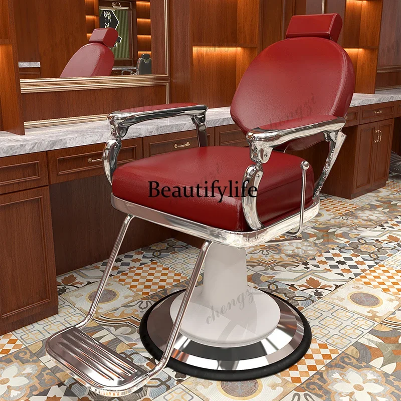 Y136  Light luxury hair salon special barber shop perm and dye seat stool can be lifted and lowered hair cutting chair hair salo