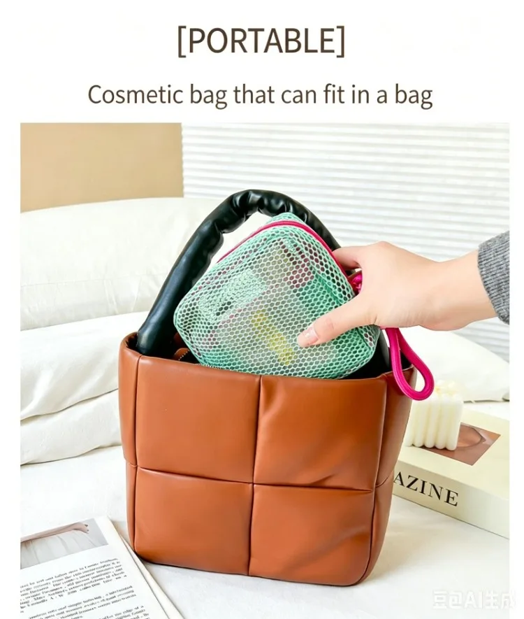 2026 Mini Coin Purse Portable Mesh Makeup Bag Dopamine Mesh Cloth Money Lipstick Eyeshadow Storage Bag for Travelling Shoping view 5