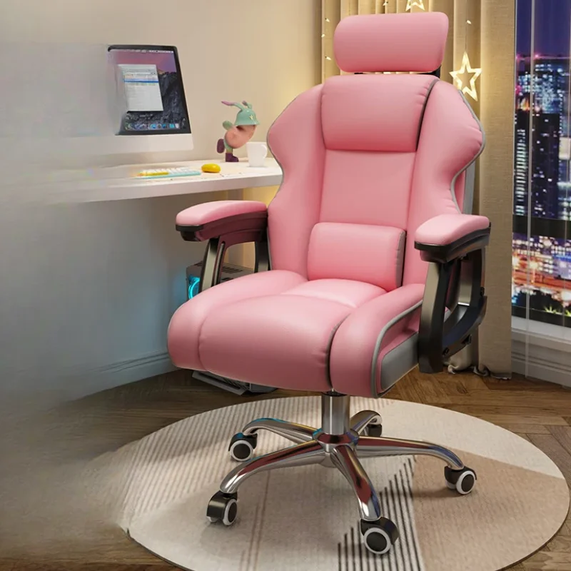 Comfy Fancy Office Chair Executive Relax Designer Computer Office Chair Armchair Adjustable Cadeiras De Escritorio Furniture