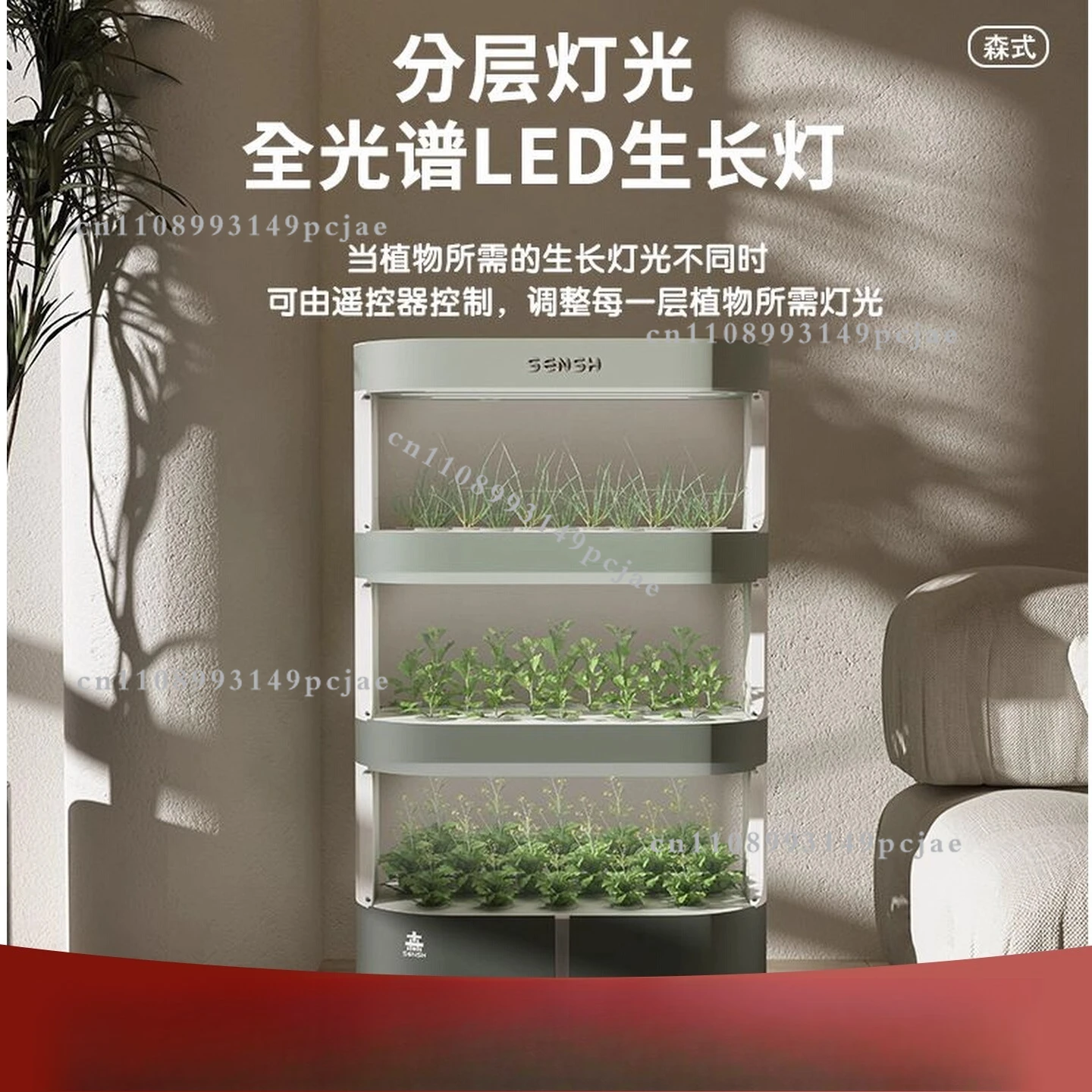 Hydroponics Soilless Cultivation Flowerpot Hydroponic Planting Machine Multi-layer Growing System Vegetable  Box Smart