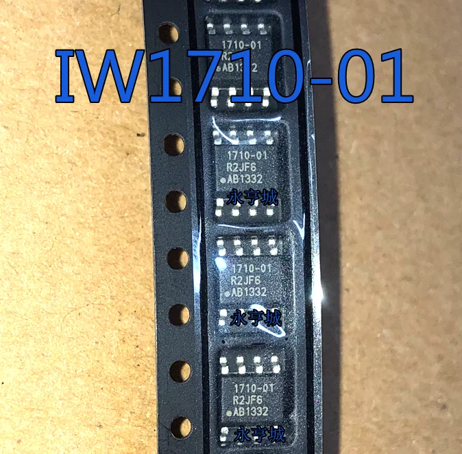 MeiMxy 10PCS 1710-01 IW1710-01 IW1710-0 IW1710 SOP8