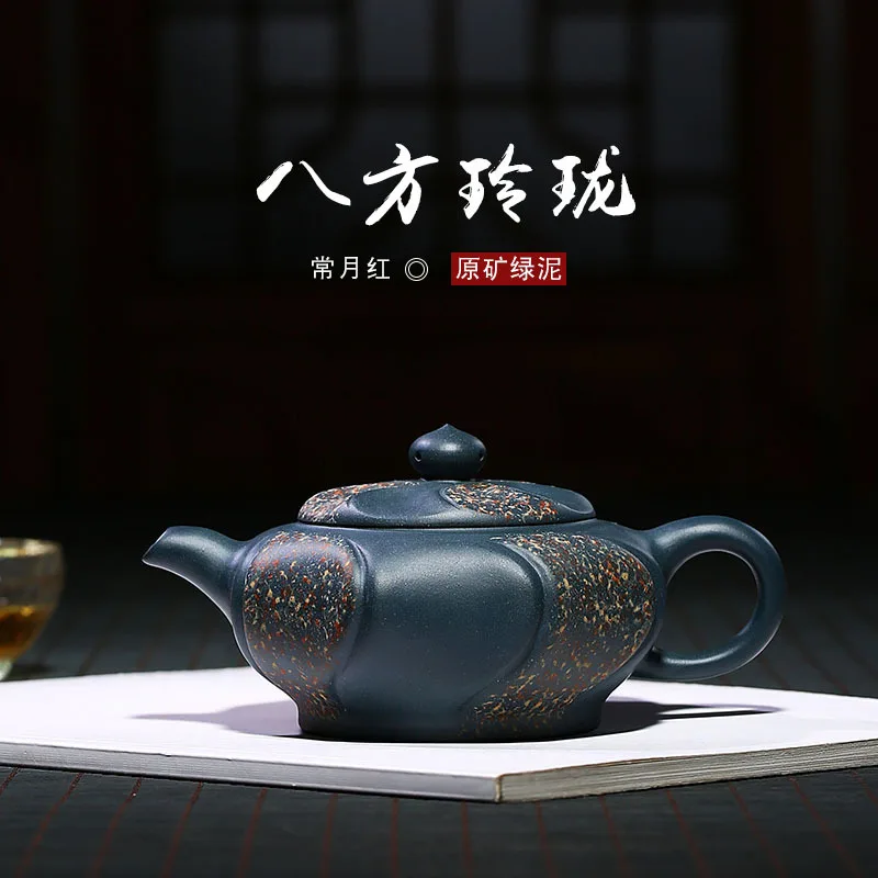 Raw Ore Green Clay Eight Square Exquisite Purple Clay Teapot Factory Wholesale Regular Moon Red Handmade Teapot on Behalf of the