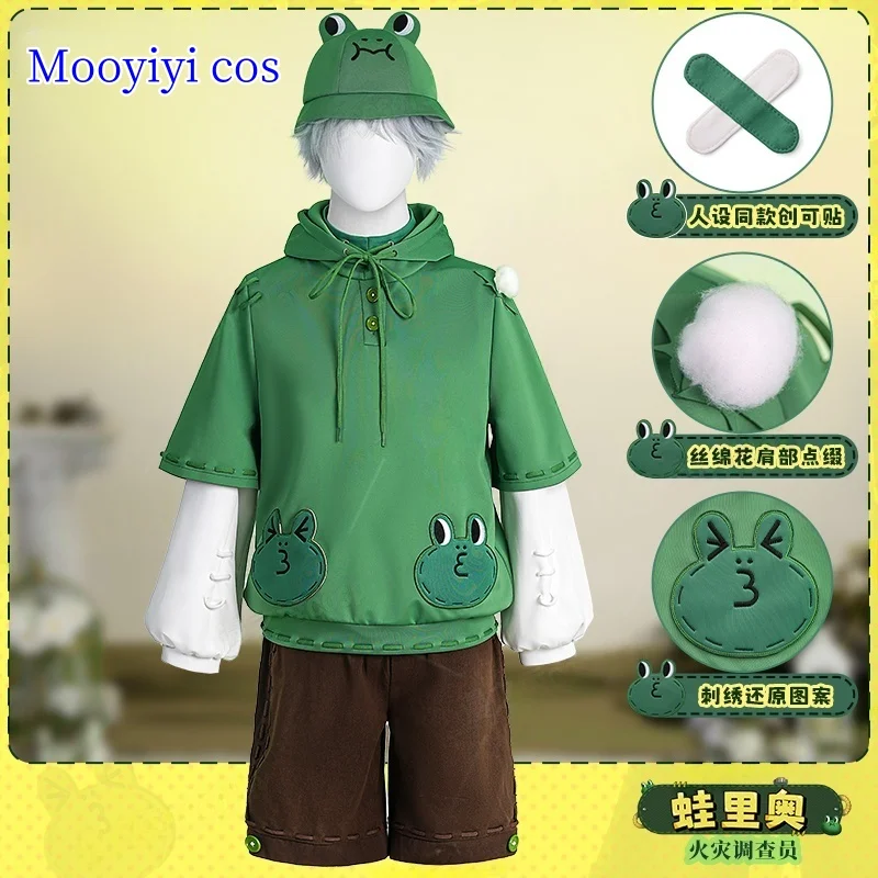 

Identity Ⅴ Florian Brand Cosplay Costume for Halloween Christmas Role Playing Party Comic Con Fire Investigator frog Costume
