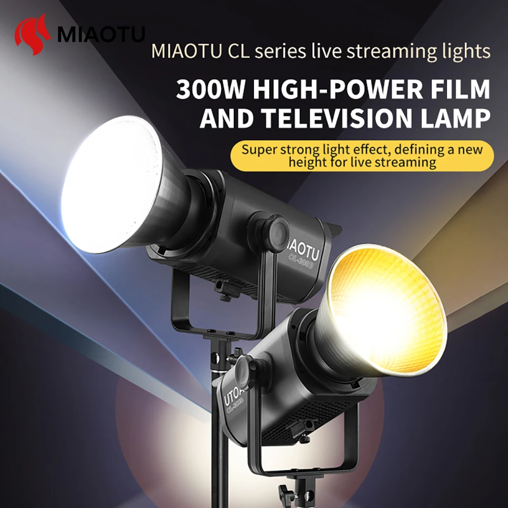 MIAOTU 300W High Brightness Photography Light LED Double Light live fill light 2700-6500K adjustable color temperatur lighting