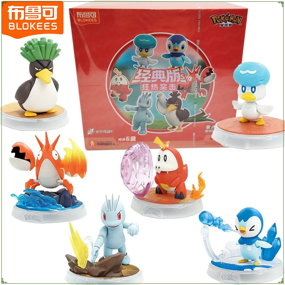 

Классическая версия BLOKEES Pokemon S Series, строительные блоки, высокое качество, популярные аниме-персонажи в сборе, игрушки, модель, подарки на день рождения