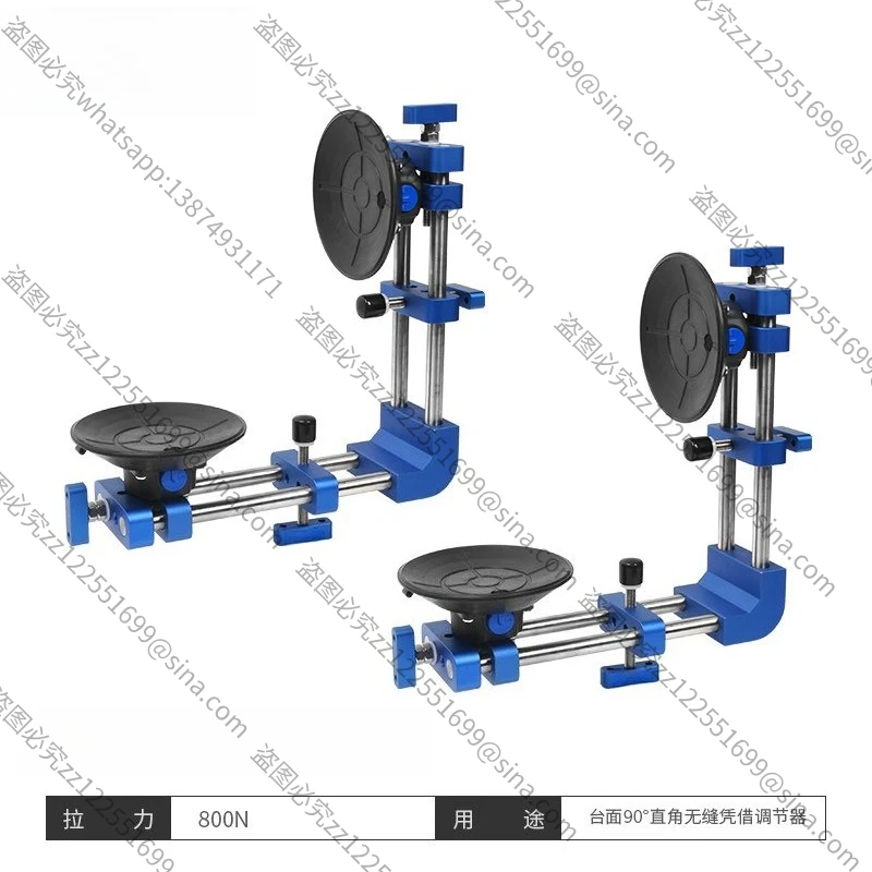 Suitable for Large Plate Tensioning Leveler Seam Laying Vacuum Chuck Regulator Rock Slab Countertop Seamless Splicing Tool