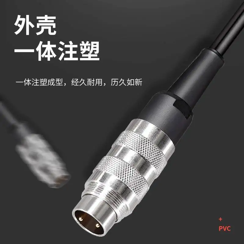 Dustproof Aviation Plug M16 Double Head With Cable 2-Pin 3-Pin 2 3 4 5 6 7 8 12 14 Pin J09 Male And Female Connector 3core 16mm