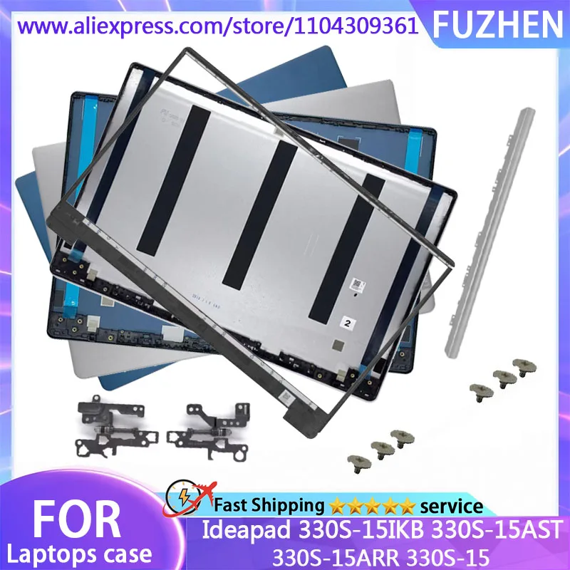 NEW For Ideapad 330S-15 330S-15IKB 330S-15AST 330S-15ARR Laptop LCD Rear Cover/Front Frame/Hinge Cover Silver Blue