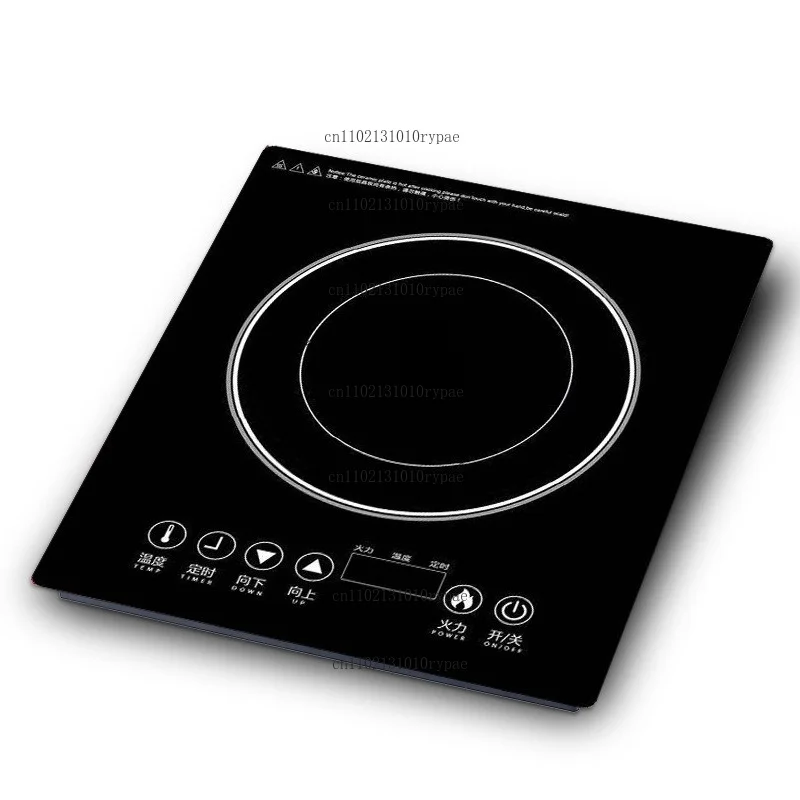

110V/220V Household Built-in Multifunctional Induction Cooker
