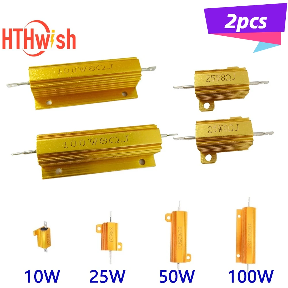 2PCS 10W 25W 50W 100W Metal Shell Case Wirewound Resistor  0.1~1K ohm Aluminum Power Resistance Load Resistor 0.1ohm 3ohm  50ohm