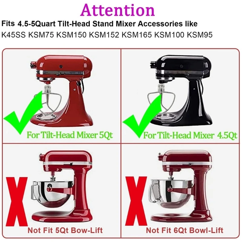 Проволочный венчик с плоской насадкой для миксера 4,5-5QT K45SS KSM75, дропшиппинг