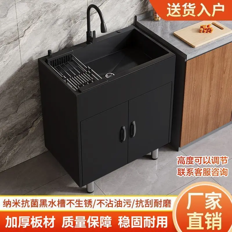 Mumu Kitchen Cabinet Stainless Steel Vegetable Basin Sink Cabinet Single Double Sink with Faucet Office Sink Basin 1