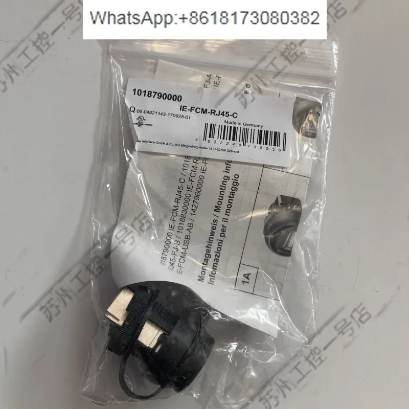 

Coupling IE-FCM-RJ45-C 1018790000