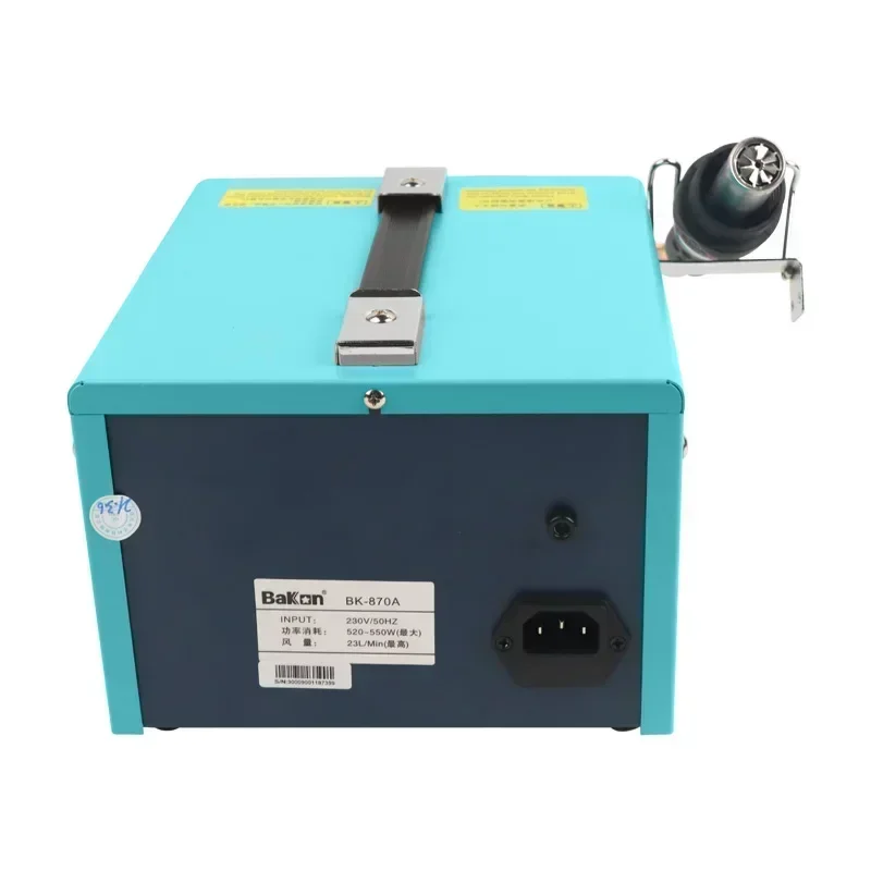 cross-border Direct salesHigh quality BK870A Hot Air  Rework desoldering station