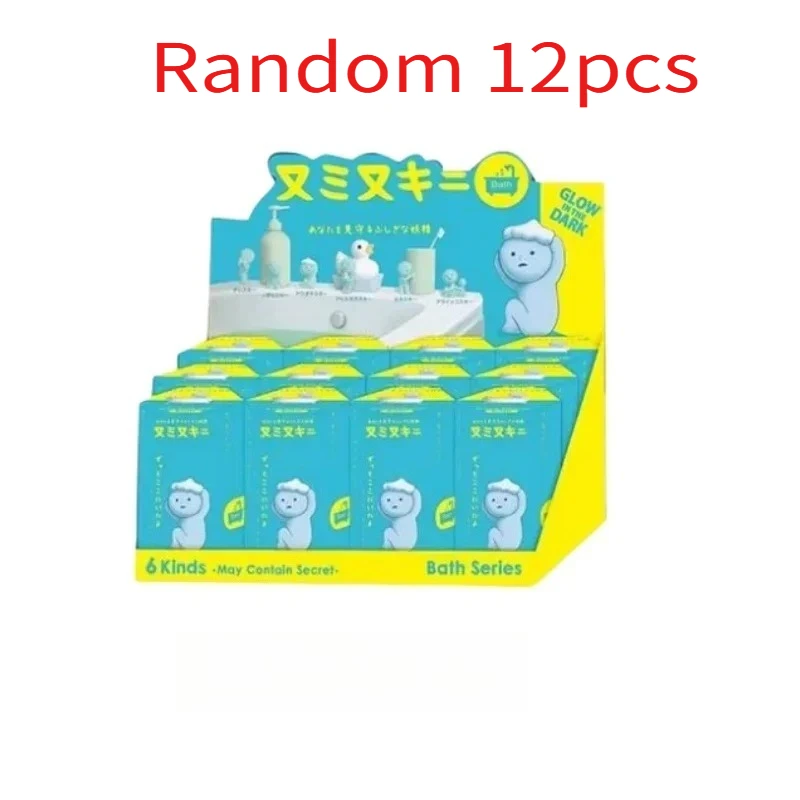 2026 Heiße Dekorations-Markenkollektion Blind Box Festivalgeschenk Nachtleuchtende Serie Blind Box Mini-Figuren Puppen Blind Box Spielzeug – Detail 9