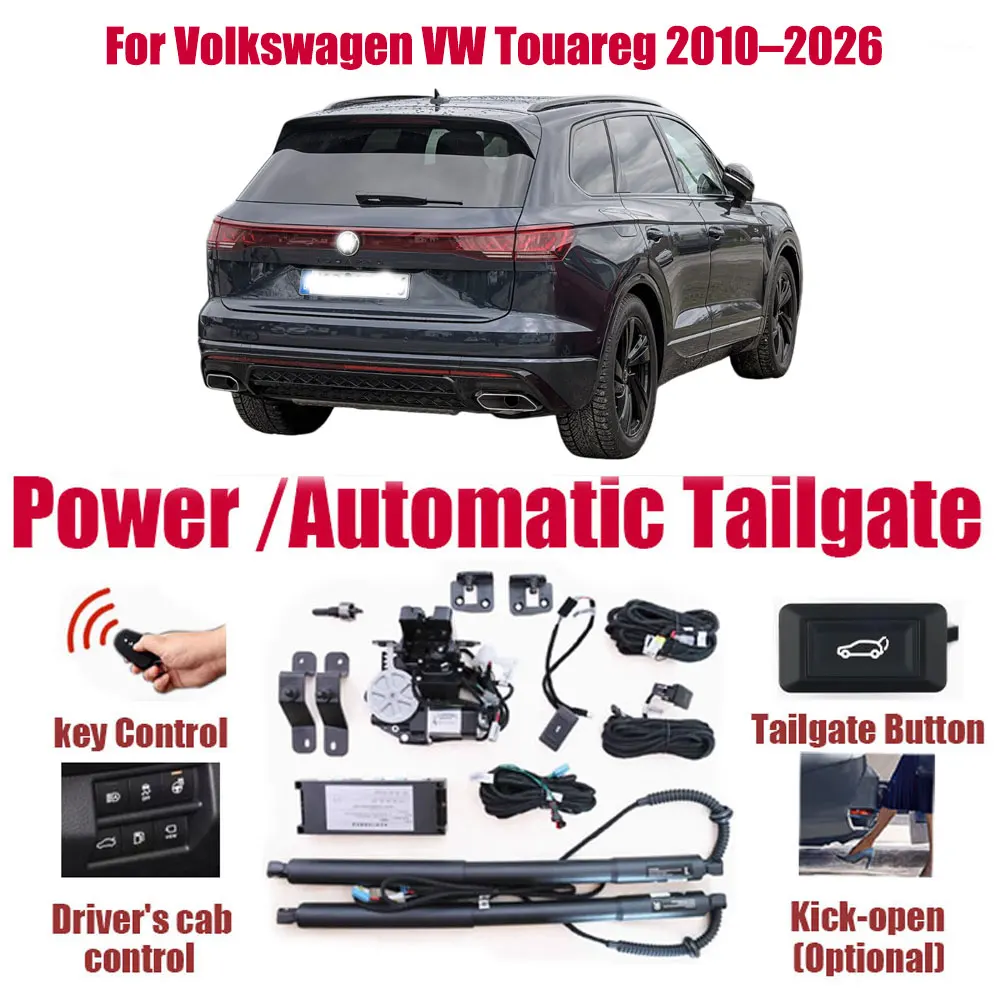

Для Volkswagen VW Touareg 2010-2026 автомобильный автоматический подъемный комплект, открывающий багажник, интеллектуальный электрический подъемник, задняя дверь с электроприводом