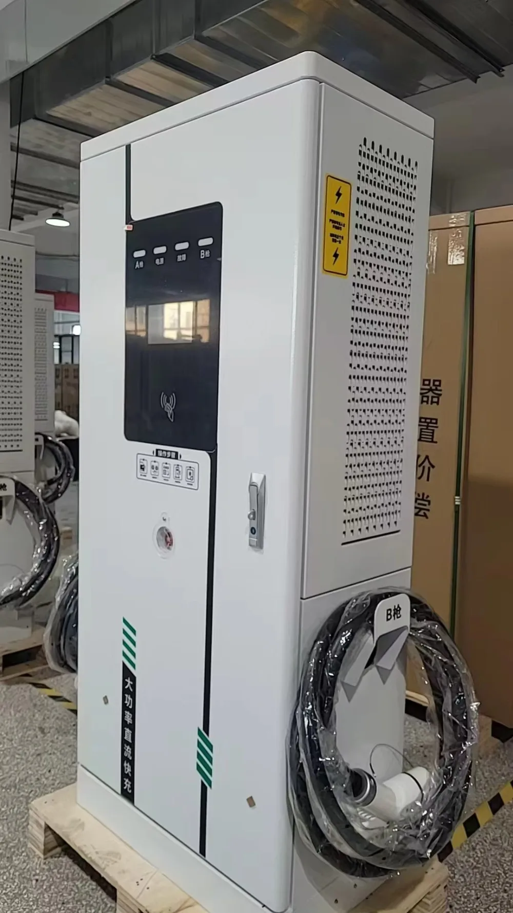 High Power Fast DC EV Charger Low Price 120KW 160KW EV Charging Pile Station on Sale for New Energy Cars