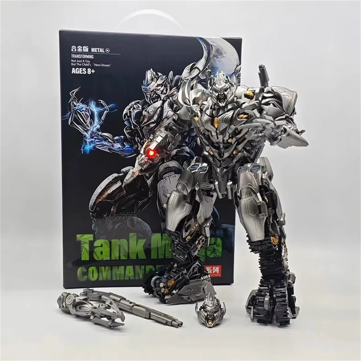 BMB Transformation LS06 LS-06 LS-06S LS06S Mega Galvatron MG Tank