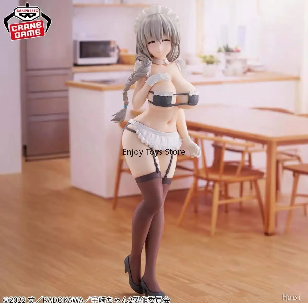 

In Stock Bandai Uzaki Junior Wants To Play The Unique Charm of Uzaki Maid Scenery in Season 2