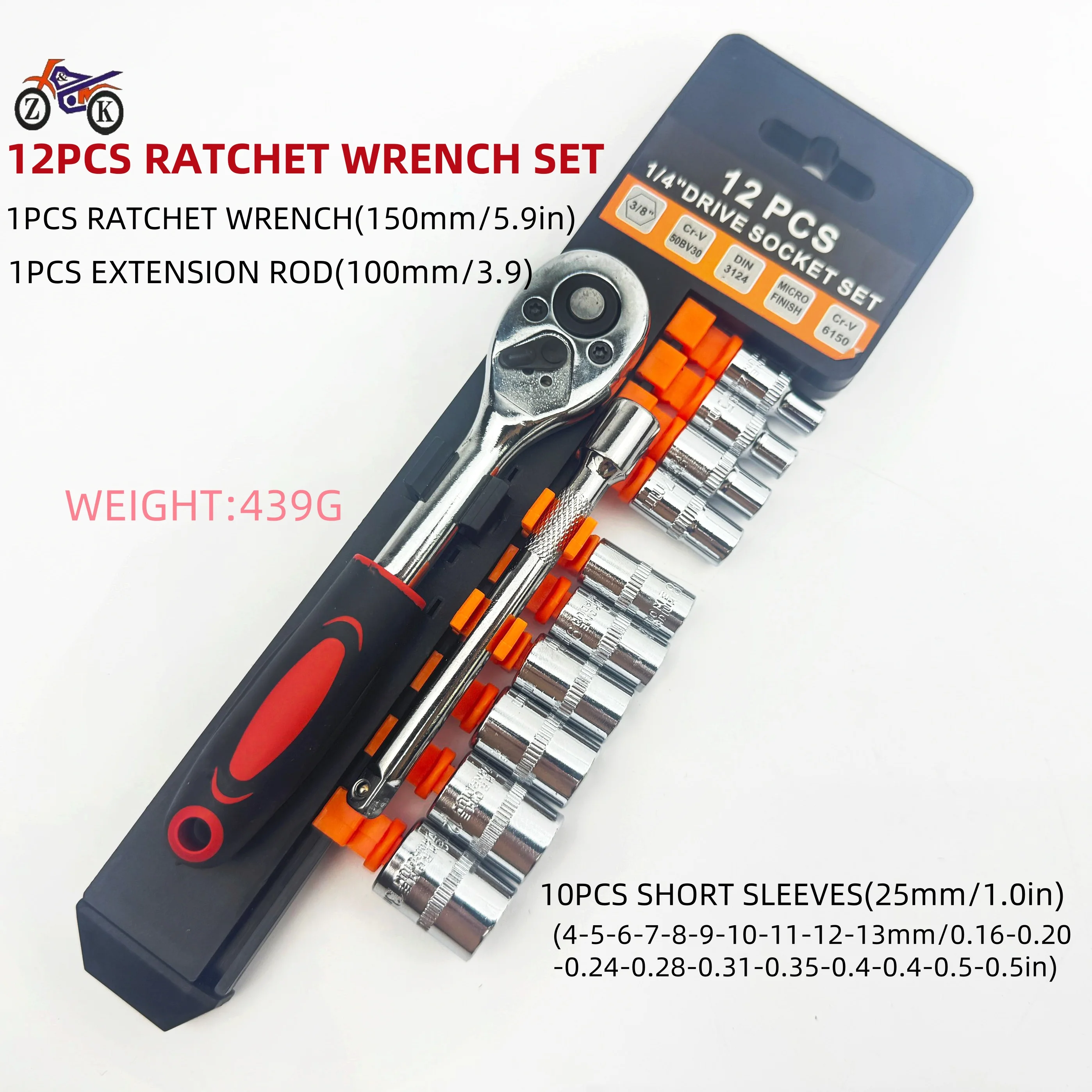 Automotive Motorcycle Repair Hand Tools Set Socket Wrenches 12 Piece Set Extended Bar Multifunction Ratchet Wrench Set