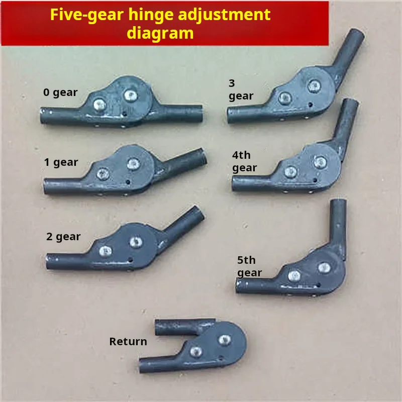2PCS Reverse Five-Speed Adjustable Folding Hinge Multifunctional Lazy Sofa Hardware Accessory with Fixed Card
