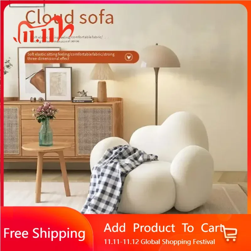 

Regale Lazy Designer Replica Modern Relaxing Elegant 1-person Sofa Armchair Minimalist Sofa Modern Divano Letto Unique Furniture