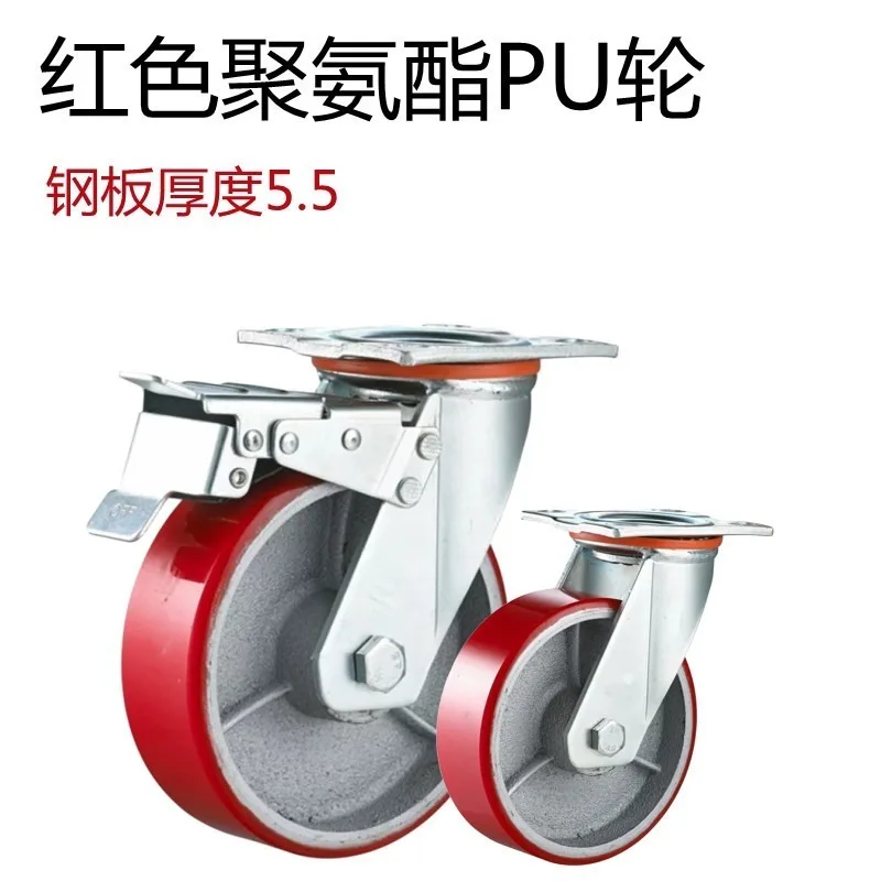 For   4  5  6  8 Inch Directional Wheel, Hand-pulled Cart Roller