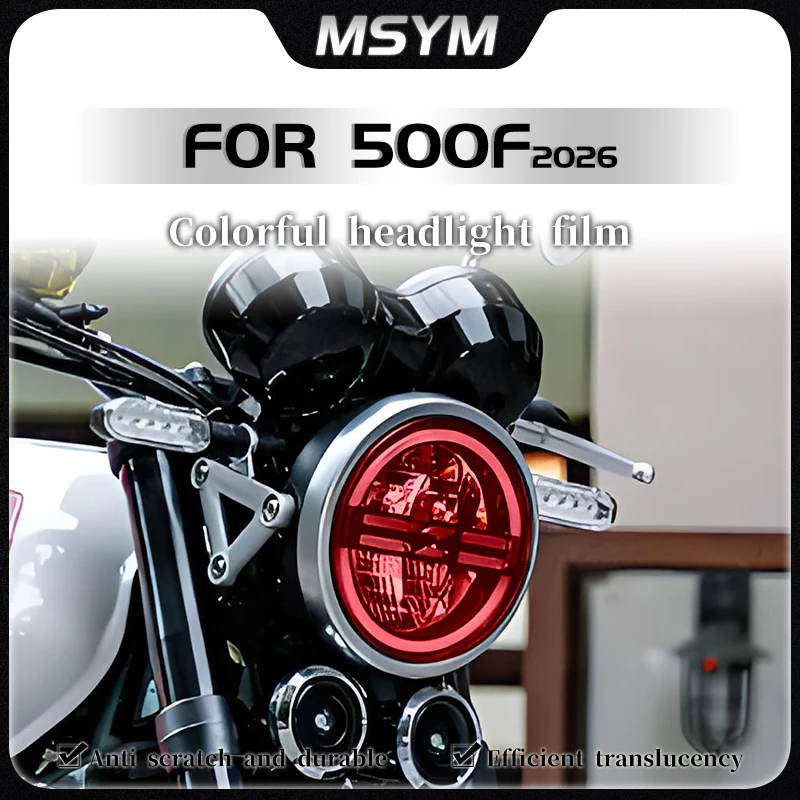 

ДЛЯ ZXMOTO 500F 500 F 500f 2026 модификация фар пленка для экрана дисплея наклейка против царапин ТПУ водонепроницаемые аксессуары