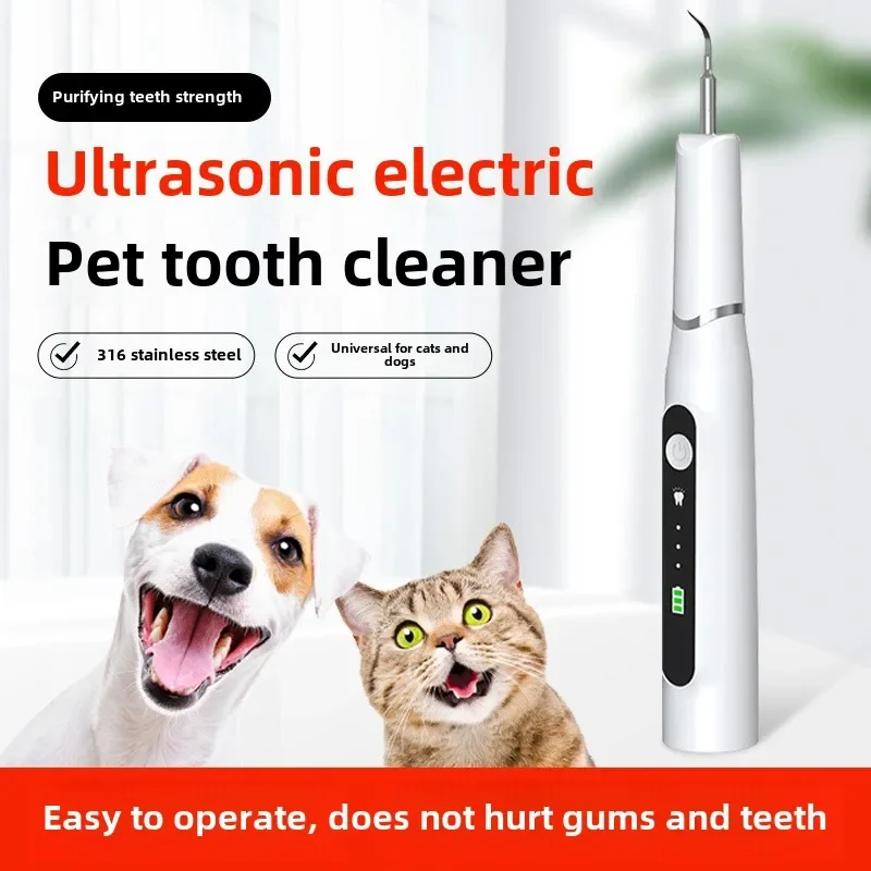 Removedor de Sarro Dental para Mascotas, Kit de Limpieza Dental Ultrasónico para Perros y Gatos, Eliminador de Cálculos Dentales con Carga USB, Lavador Dental para Mascotas
