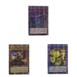 Yu-Gi-Oh! DIY Phantom of Yubel Card The Fiendsmith Transaction Rollback Anime Cartoon Board Game Collection Card Festival gifts