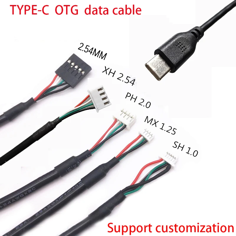 OTG, медная магнитола SH1.0 PH2.0, порт c, материнская плата, линия подключения данных, 4-ядерная терминальная линия, Тип c, настройка