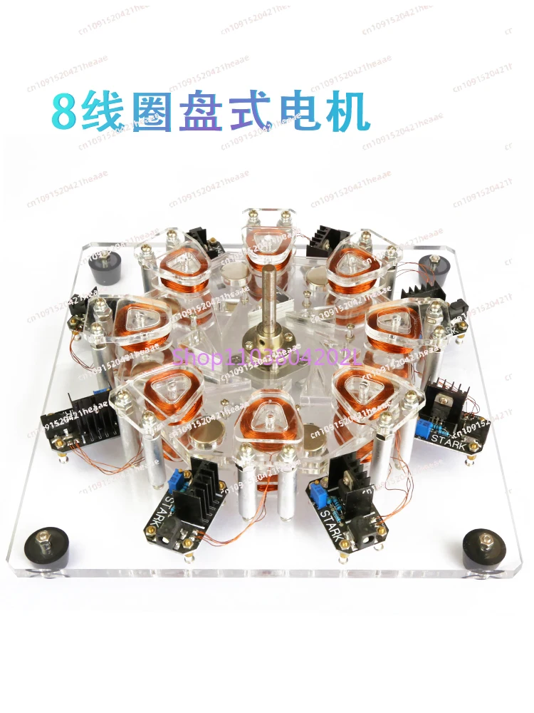 

Suitable forDisc Radial Engine High-Power Motor Small Strong Magnetic Force Generator Experimental Model Gift Toys