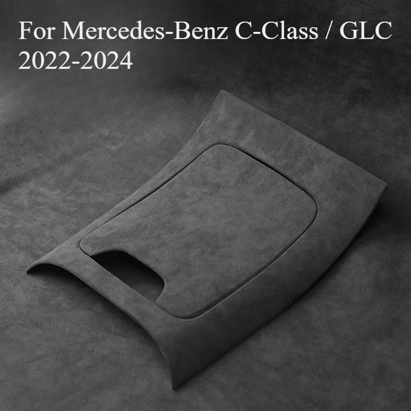 For Mercedes-Benz C-Class / GLC 2022-2024 Center Console Wrap – Suede Protection Cover for C200L C260L Interior Trim Frame