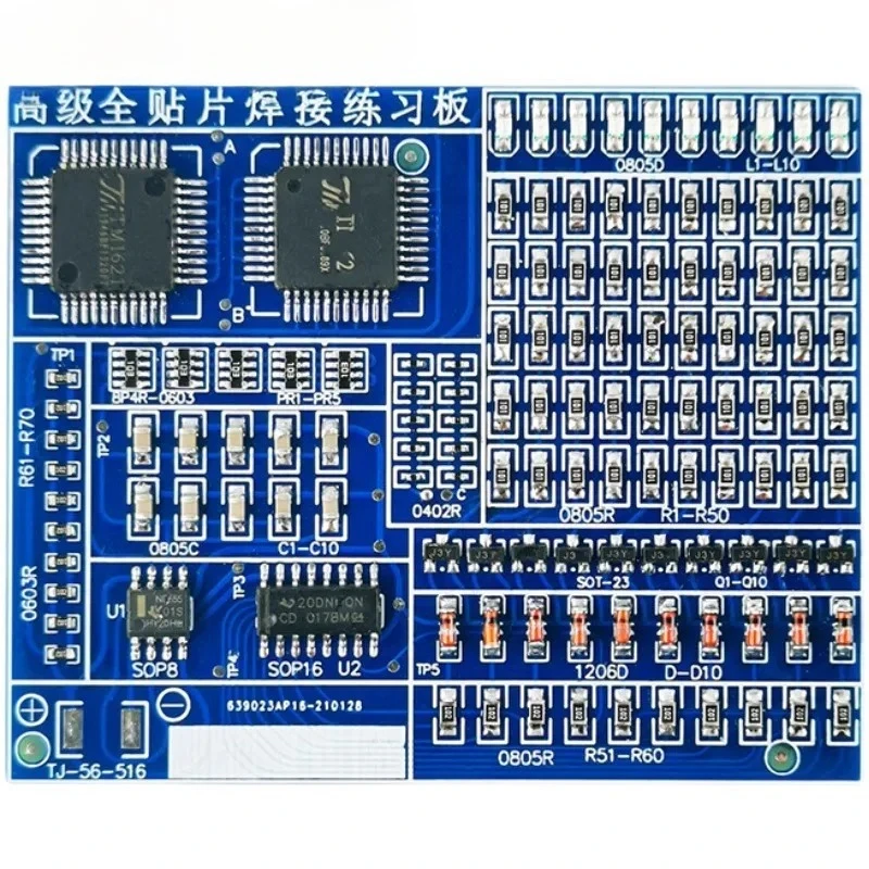 Kit de pratique de soudure de composants SMD/SMT, kits électroniques, kit de production DIY de composants électroniques, accessoires SMT