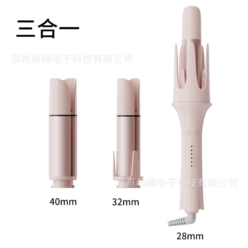 

Бестселлер: Автоматическая плойка для завивки волос с изменяемой насадкой, для создания крупных локонов, волн, прямых волос, кудрей типа «кукурузный виток» и пышных локонов.