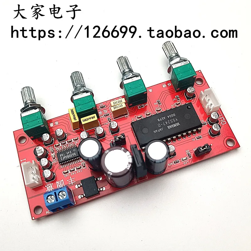 

YSS247-D Тональная плата + возбудитель BA3880BBE с регулировкой высокой и низкой частоты и двухканальным стереофоническим объемным звуком