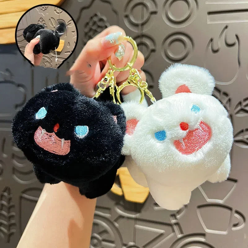 Angry Cat Tail Swinging Keychain