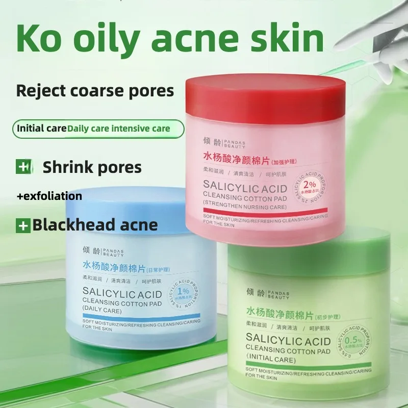 Salicylic Acid Exfoliating Face Pads Elastic Firming Pore Moisturizing Calming Low Stab Nourishing Skin Care